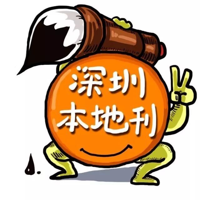 深圳醫(yī)保有什么用？一二三檔有什么區(qū)別？這些你都知道嗎？