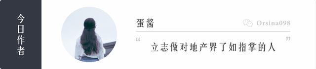 深圳“新政”傳言「深戶買房要2年社?！棺〗ň郑簳簳r沒收到通知