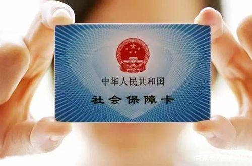 剛進公司不給買社保，該如何維權(quán)呢？這些你一定要知道！