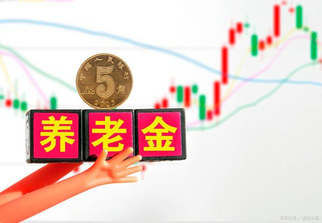 非深戶可以在深圳退休，且領(lǐng)取深圳的養(yǎng)老金嗎？