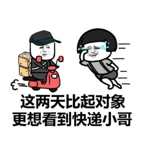 重磅好消息！深圳宣布：不限戶籍，非深戶也能自己交養(yǎng)老保險了！