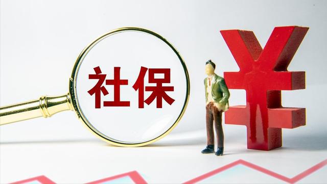 社?；樾孪到y(tǒng)來了！8月起，這7種行為查到必罰